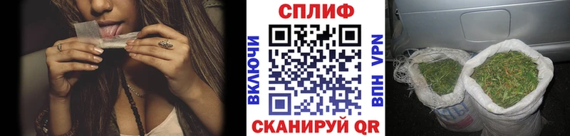Где можно купить наркотики Тавда A PVP ГЕРОИН ГАШ Мефедрон