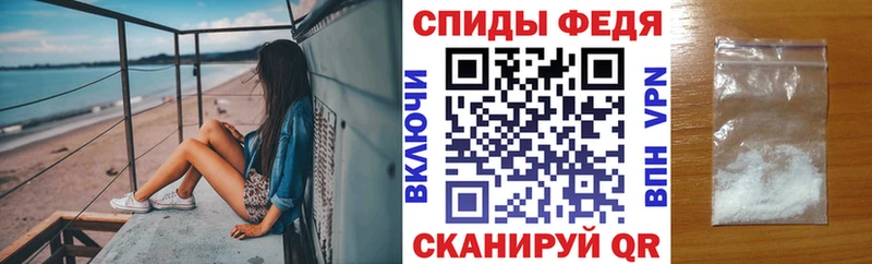 закладки  OMG рабочий сайт  АМФЕТАМИН Premium  Тавда 