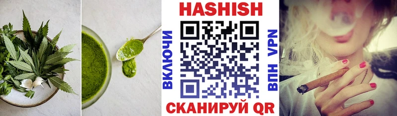 купить  цена  omg ССЫЛКА  Еда ТГК конопля  Тавда 