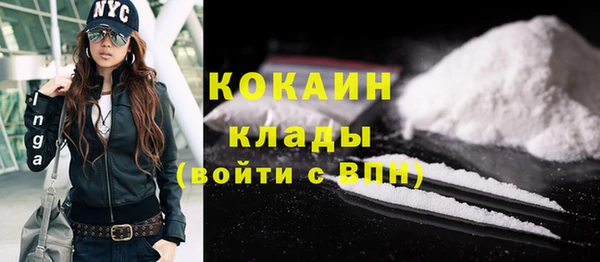 МДМА Липки