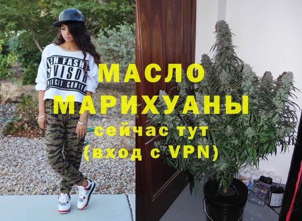 винт Лиски