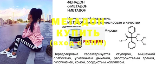 МДМА Липки