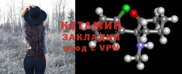 МДМА Липки