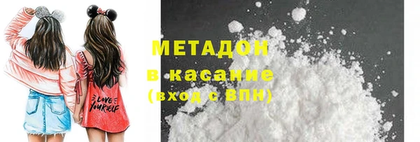 СК Ладушкин
