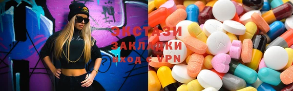 герыч Лихославль
