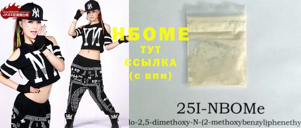 винт Лиски