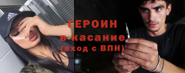 винт Лиски