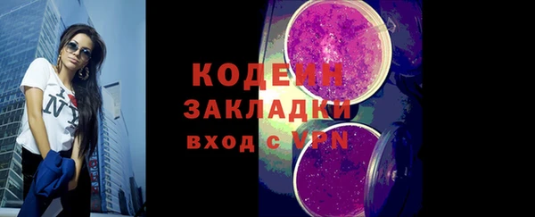 СК Ладушкин