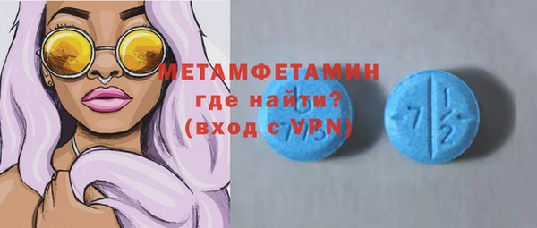 винт Лиски