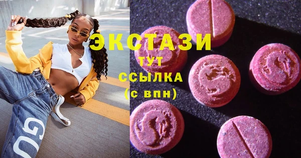 винт Лиски