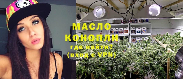 винт Лиски