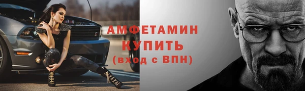 кокаин премиум Лагань