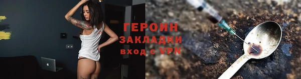 винт Лиски