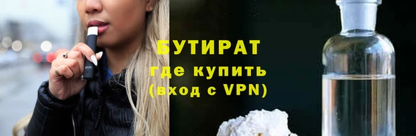 кокаин премиум Лагань