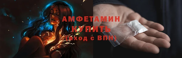 МДМА Липки