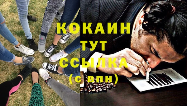 МДМА Липки