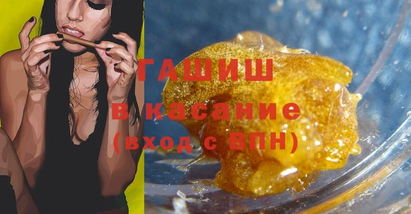 кокаин премиум Лагань