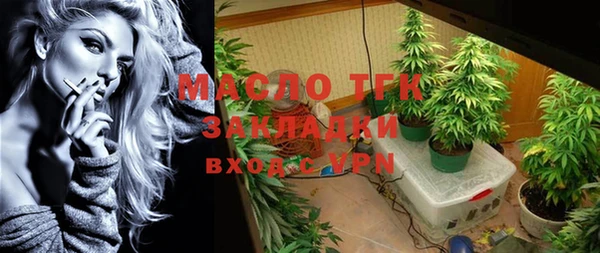 СК Ладушкин