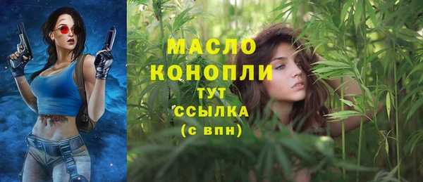 МДМА Липки