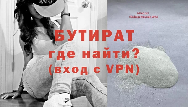 винт Лиски