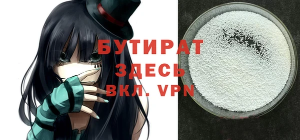 МДМА Липки