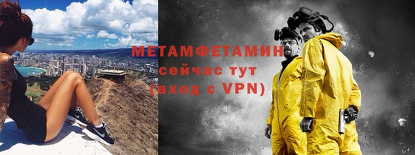 МДМА Липки