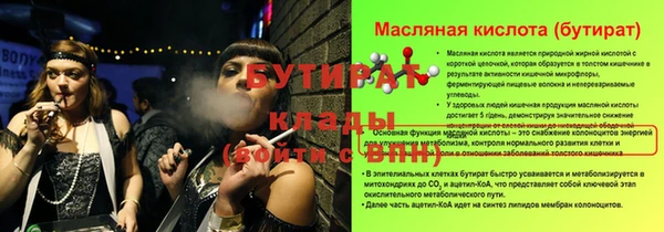 МДМА Липки