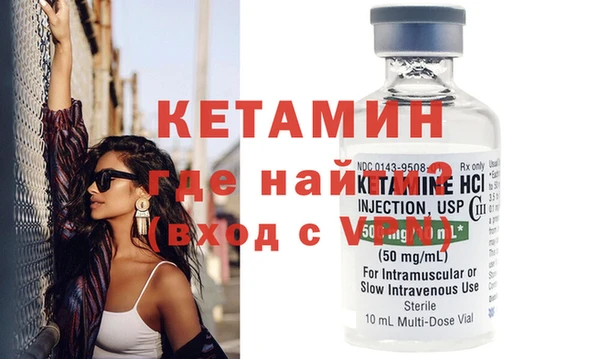 МДМА Липки