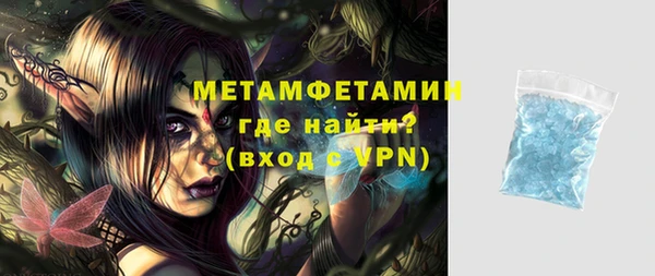 МДМА Липки