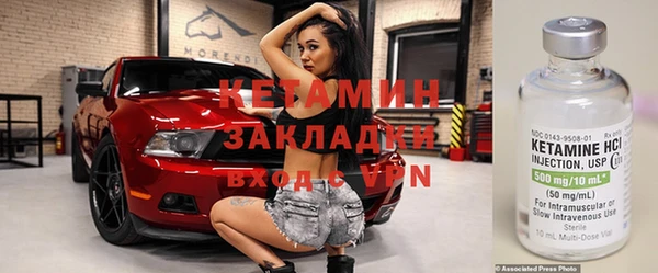 МДМА Липки