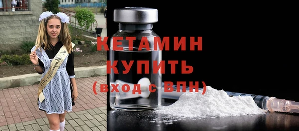 СК Ладушкин