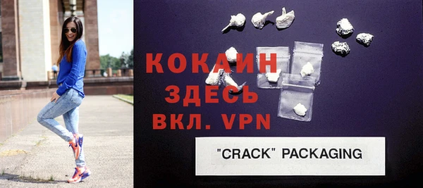 СК Ладушкин