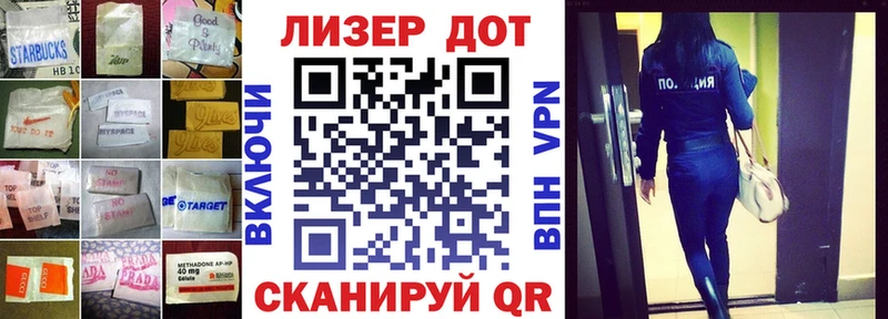 ЛСД экстази кислота  Тавда 